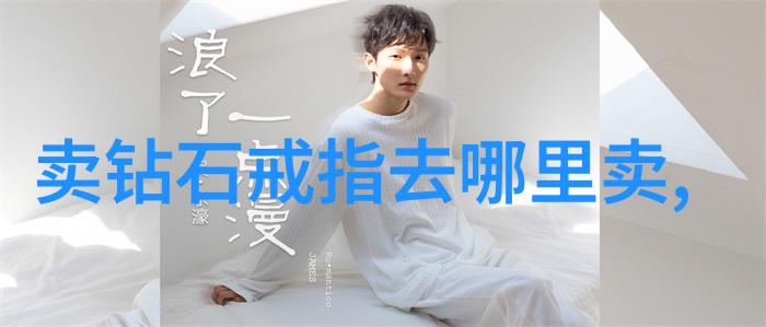 八五中药网-探索传统智慧八五中药网的健康之旅