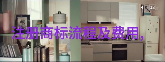 工业设计就业前景-未来制造深度解析工业设计职业发展趋势与机遇