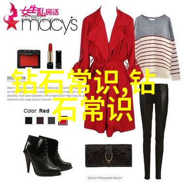 在那座被遗忘的村庄里夜幕降临时你会不会遇到那个不见尾巴的女鬼