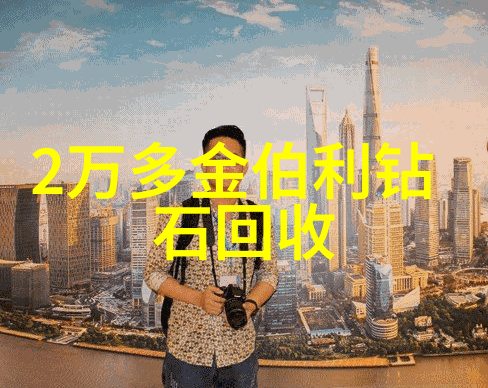 中国文化的五大纵横从传统到现代从静谧到活力
