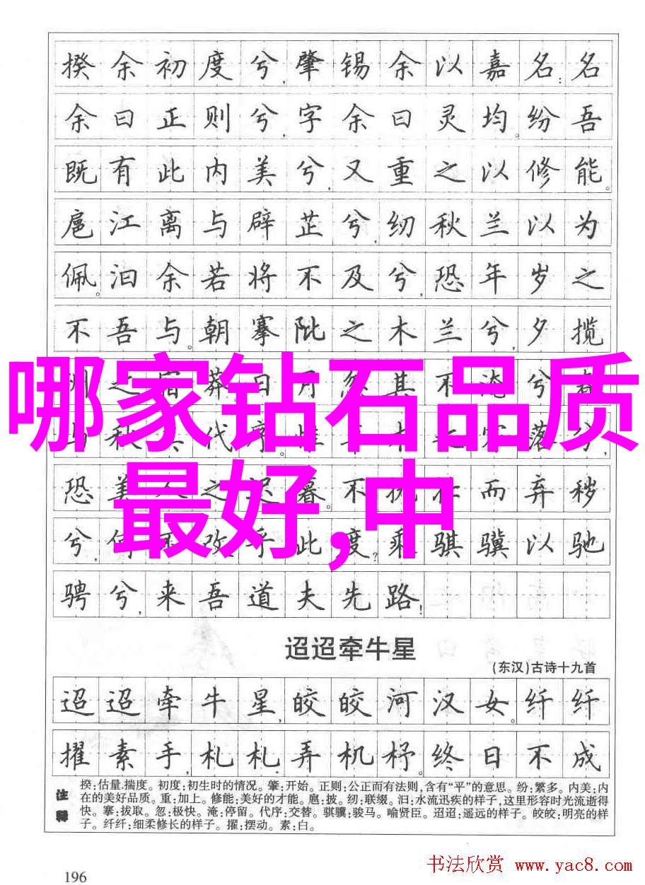 见一次面做3次超详细我俩的聚会从无到有再到永恒记忆