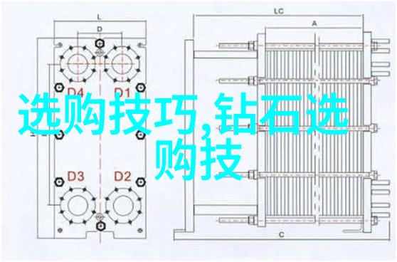 工艺流程的核心地位与现代生产的未来走向