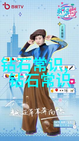 翡翠鉴定秘籍如何用一杯水判断翡翠的真伪
