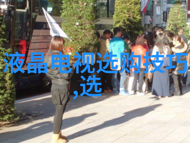 学前教育专业深度探究儿童发展心理学教学方法创新课程设计优化