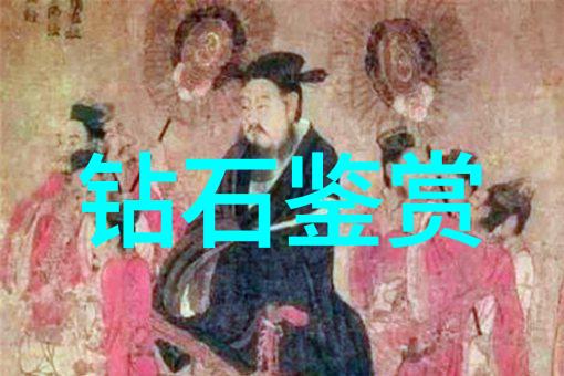 常见工艺品种类及其特点介绍