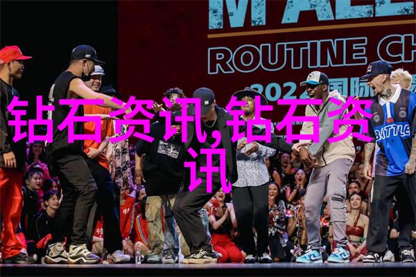 中华文化的四个特点-深度探究传统与现代的交融