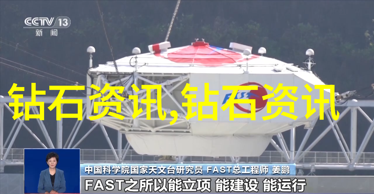 名字里的故事追忆与梦想