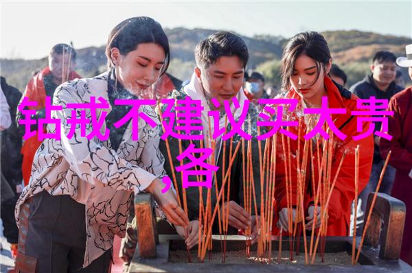 世界十大钻石之谜背后的故事与隐藏的价值