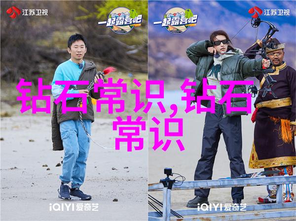 免费上门收购翡翠玉石共享宝藏温暖人心