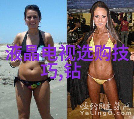 中国地质大学珠宝鉴定专业-探索璀璨辉煌中国地质大学珠宝鉴定专业的学术魅力与实践活力