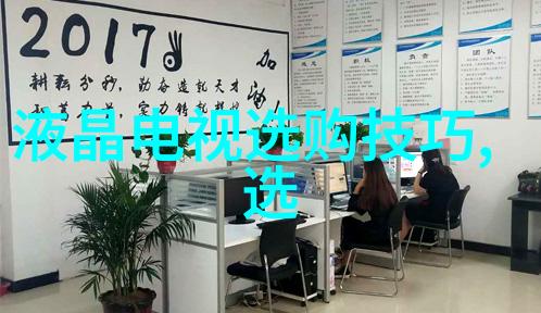 车间生产工艺流程怎么写我是如何把混乱的车间流程整理得井井有条的