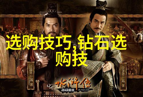 列那狐的故事狐狸般机智的冒险篇章