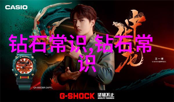 山东工艺美术学院传承与创新之源