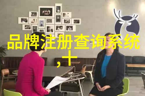 光芒万丈全球最昂贵钻石的价值与历史