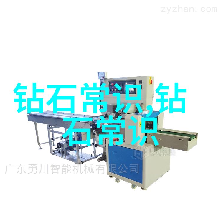 宝石价格-璀璨夺目揭秘各类宝石的市场价值与收藏价值