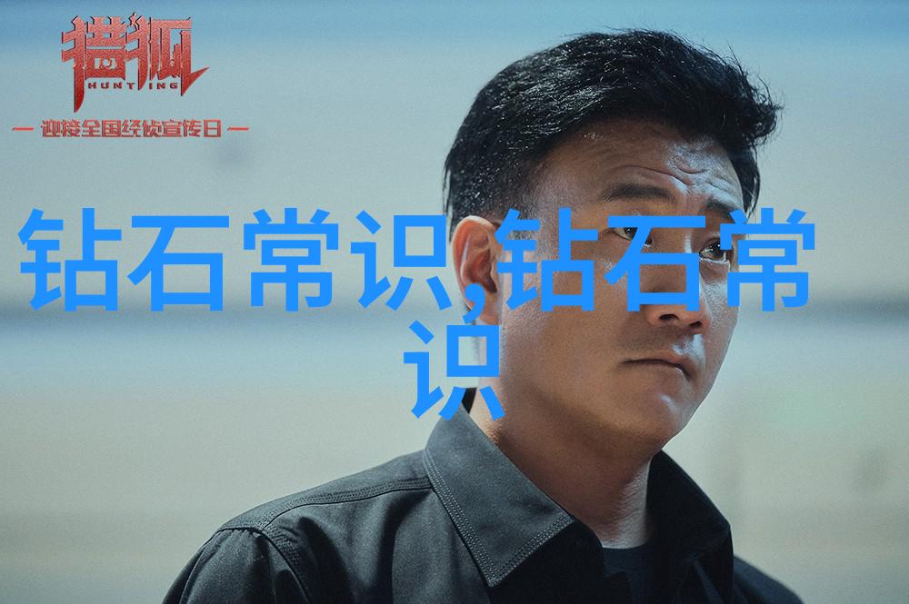 未来五年中国文物事业发展趋势与自然融合的生产工艺流程卡图片展览