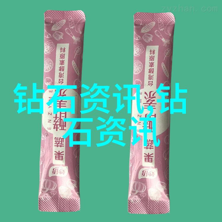 审计学专业-深度解析如何通过精细化管理提升内部控制效能