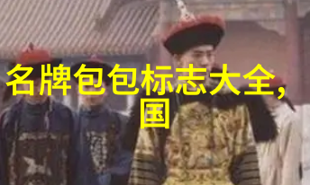 全球钻石王国揭秘世界第一大钻石产量国家的宝石之都