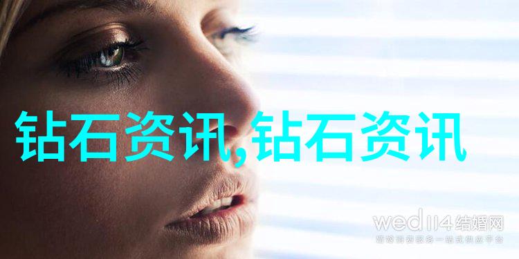 披露真相背后的故事隐藏在珠宝上的历史与文化价值观念考察