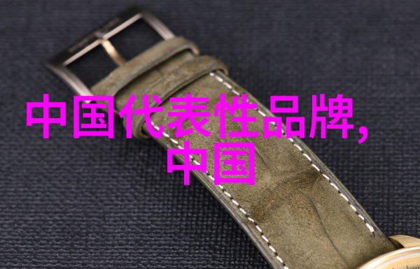 钻石之冠全球十大钻石图片精选世界顶级钻石展现