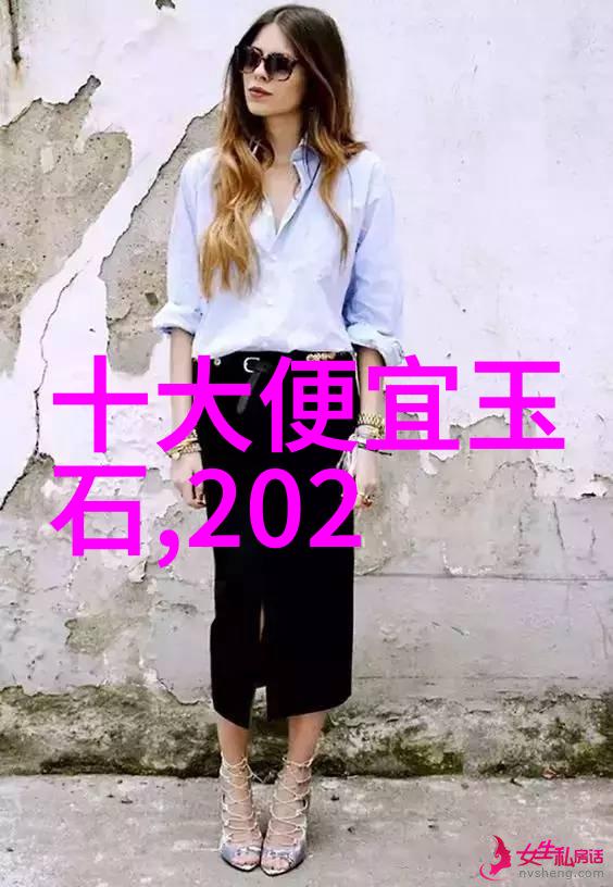 虚拟之光实体之影三维建模的反差艺术