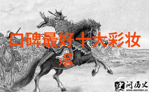 除了质量问题外还有哪些因素导致人们放弃购买东陵玉呢