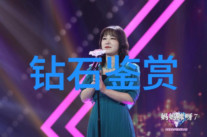 小萝卜头的故事 - 萝卜头的小奇遇一颗蔬菜的成长史