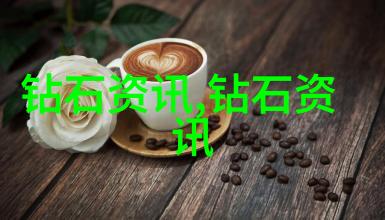 让数据说话通过精美工艺流程图讲述故事