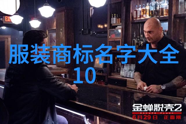 两个大兔子抖来抖去的图片视频你看了没我是不是被这俩大活宝给逗笑了