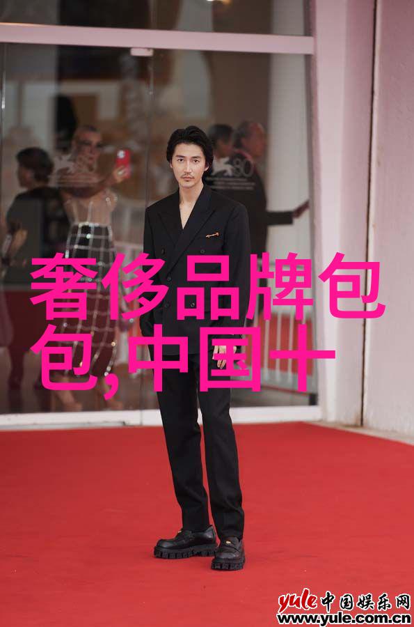 中国三大钻石产地安达aman霍尔木兰延吉