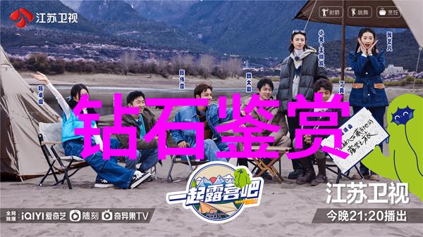 实战演练如何进行现场施工监理