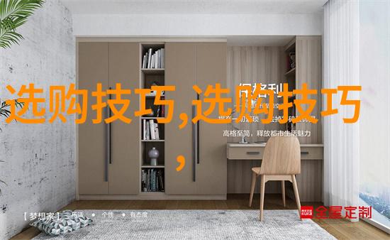 手工活直购DIY工艺品购买