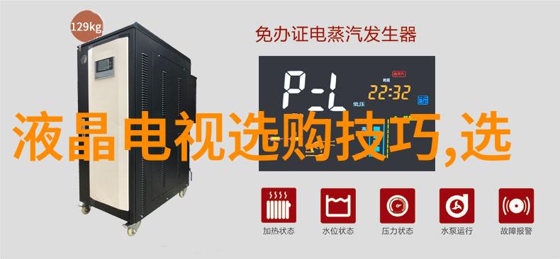 媚心全文阅读虚拟世界的自由选择与无限可能