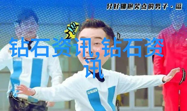 文化研究-探索文化属性解析传统与现代的交融