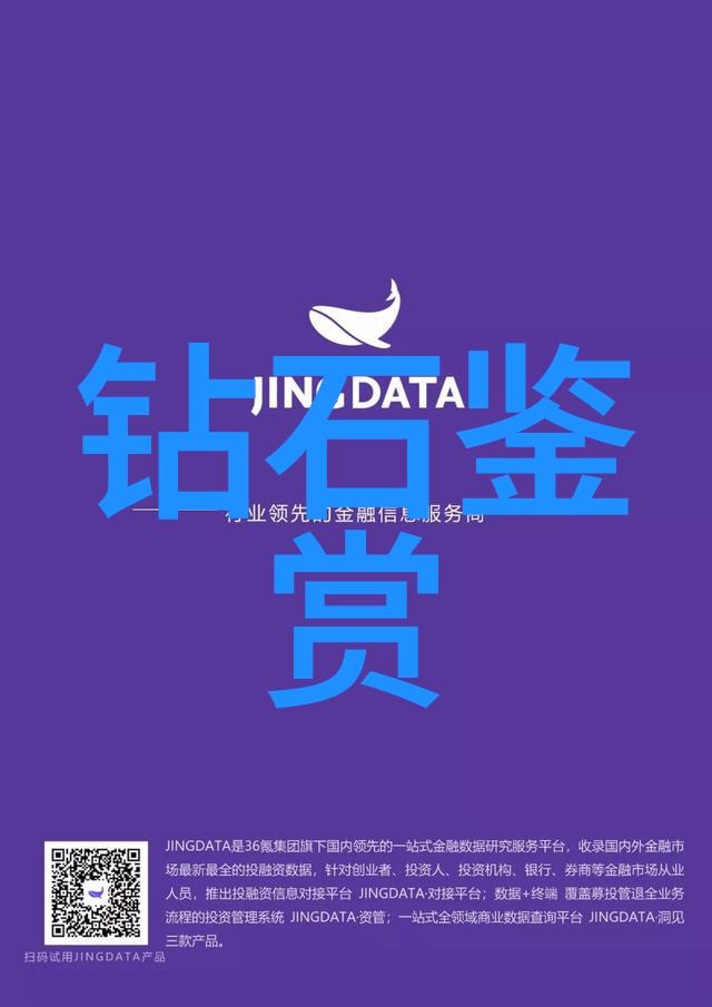 科举梦中男主的童养媳之旅