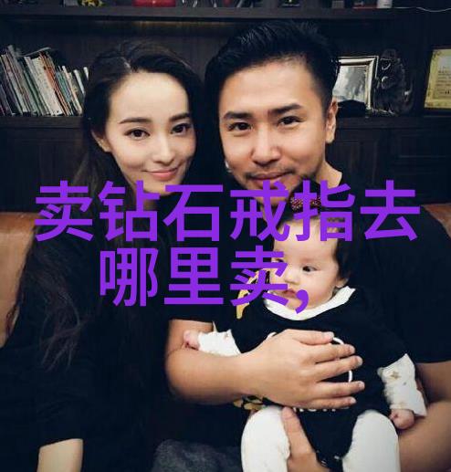 银河帝国之刃-星际剑舞银河帝国之刃的传奇
