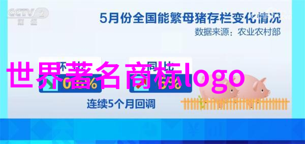 传统文化的根基与未来守护中华家谱的价值体现
