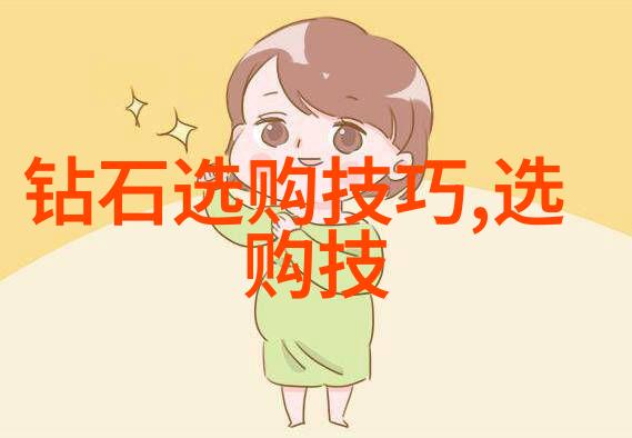 工艺图的多样性与应用探究
