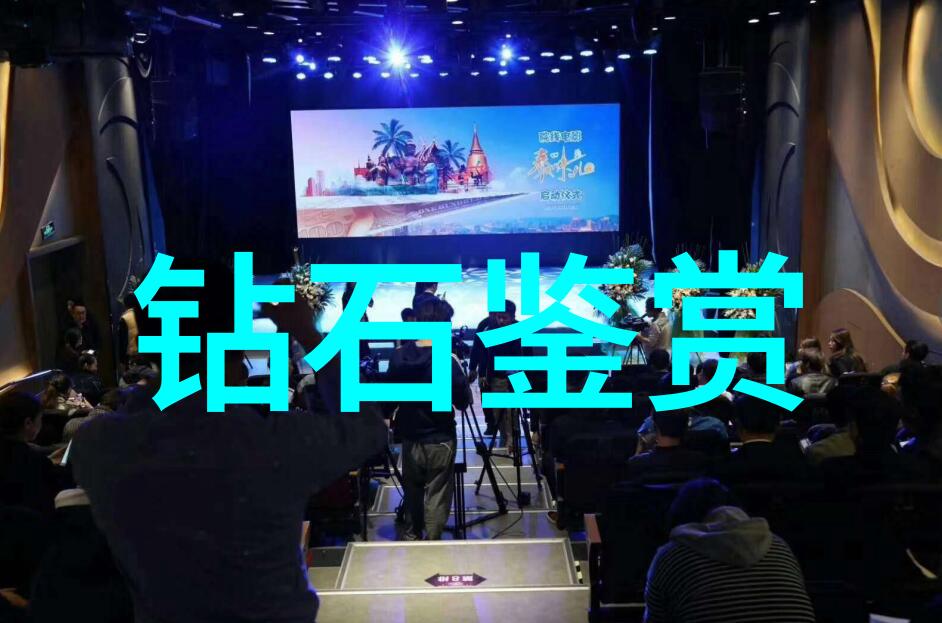 中华智慧宝库揭秘中国文化的深邃之谜