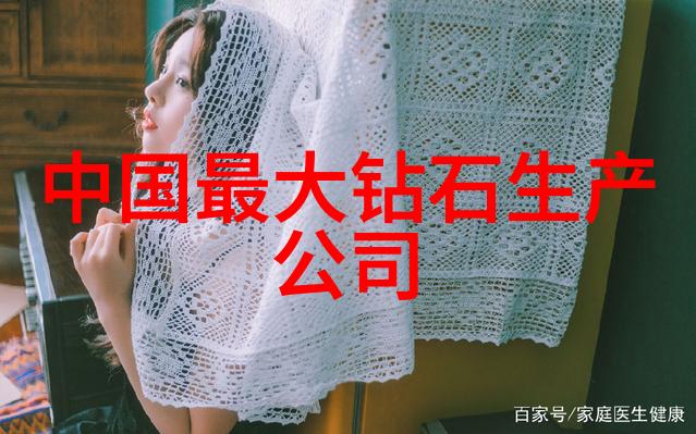 胡萝卜先生的奇幻长胡子续章