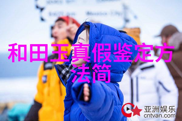 死城txt沉默中的末日
