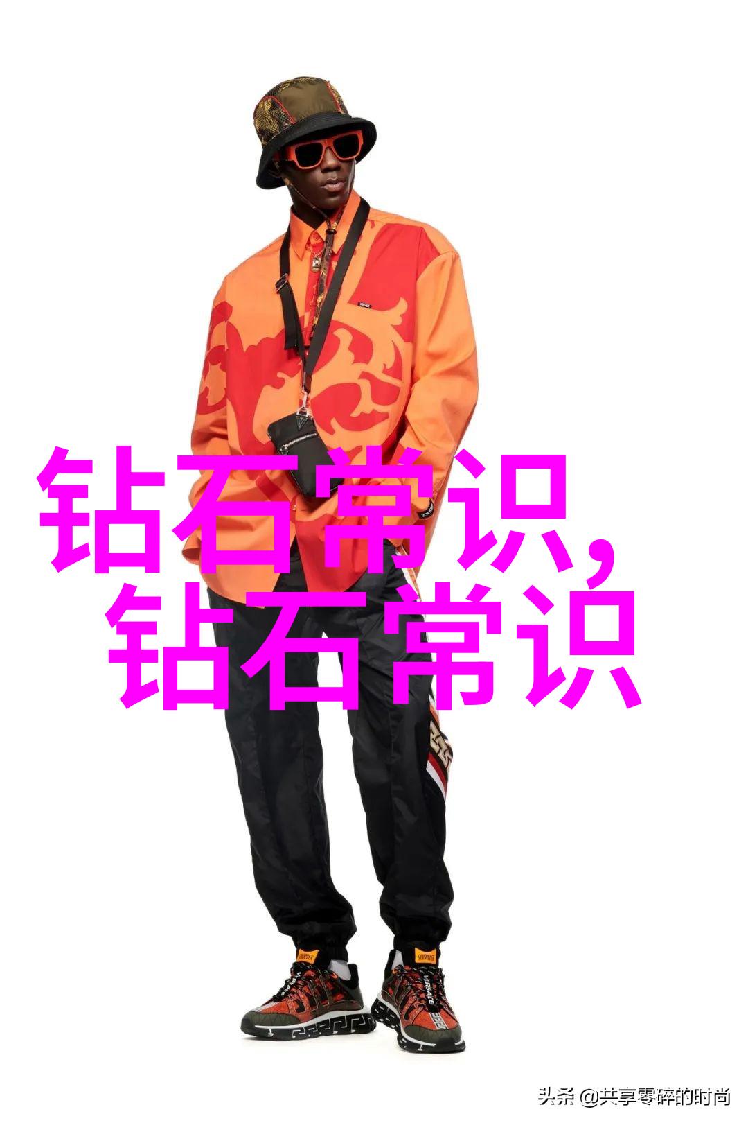 翡翠手镯知识-精选绿意探索翡翠手镯的历史品种与鉴赏技巧