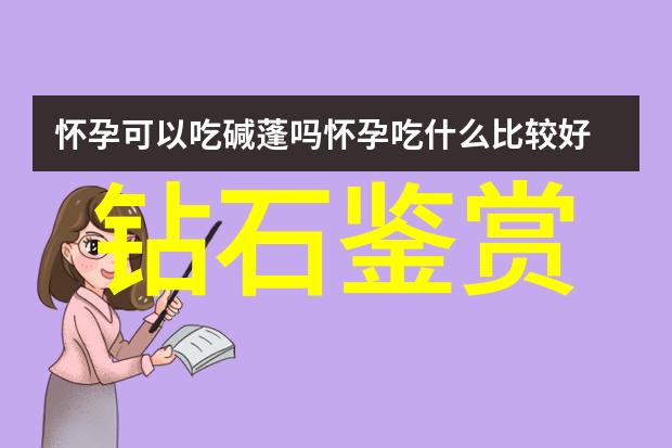 欧洲学府风情拉夫堡大学的魅力之旅