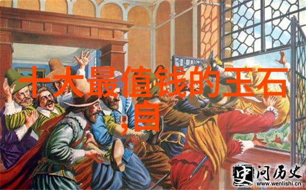 中国文化龙的传说与现实