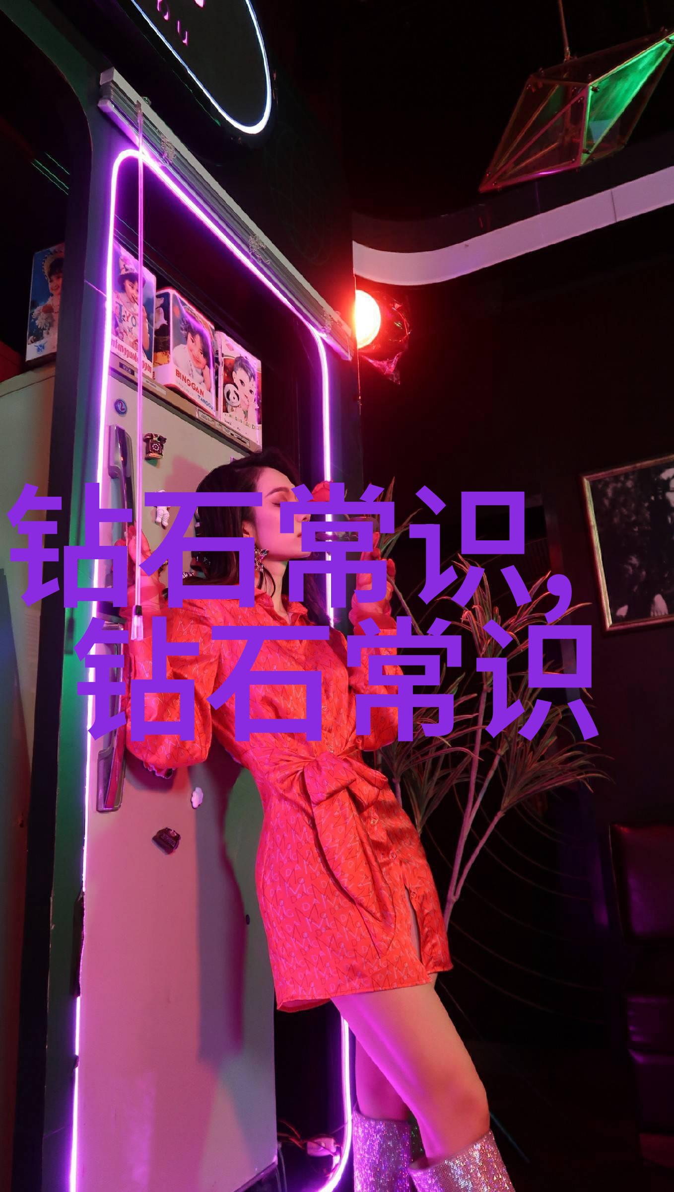 全球最佳2023年工业设计专业大学排名揭晓