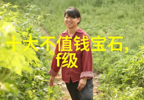 哪些类型的玉器更容易上涨价格并成为高端收藏品