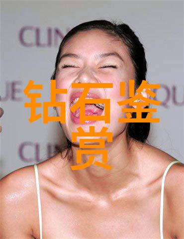 穿玉镯是否能增添女性魅力和神秘感