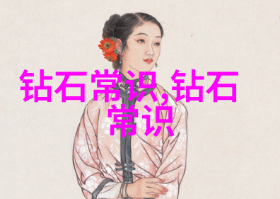 翡翠宝石 - 碧波荡漾揭秘世界上最贵的十件翡翠