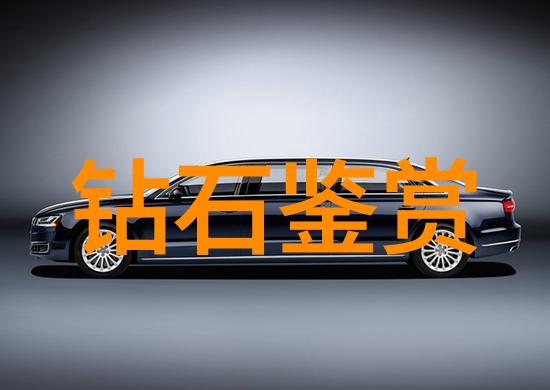 在全球供应链背景下如何确保质量稳定性的同时优化工艺路线