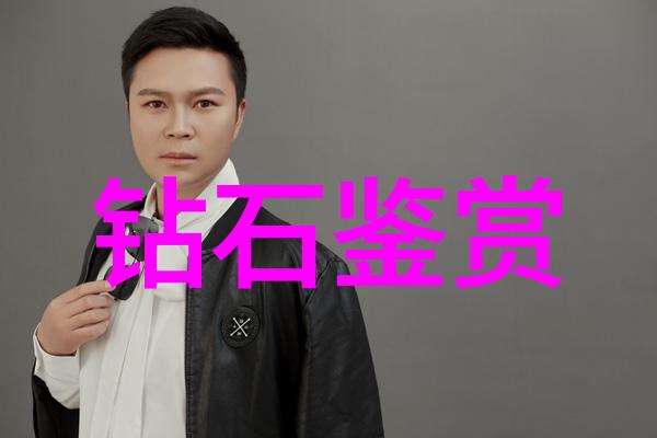 笑傲乾坤中国传统文化的幽默故事